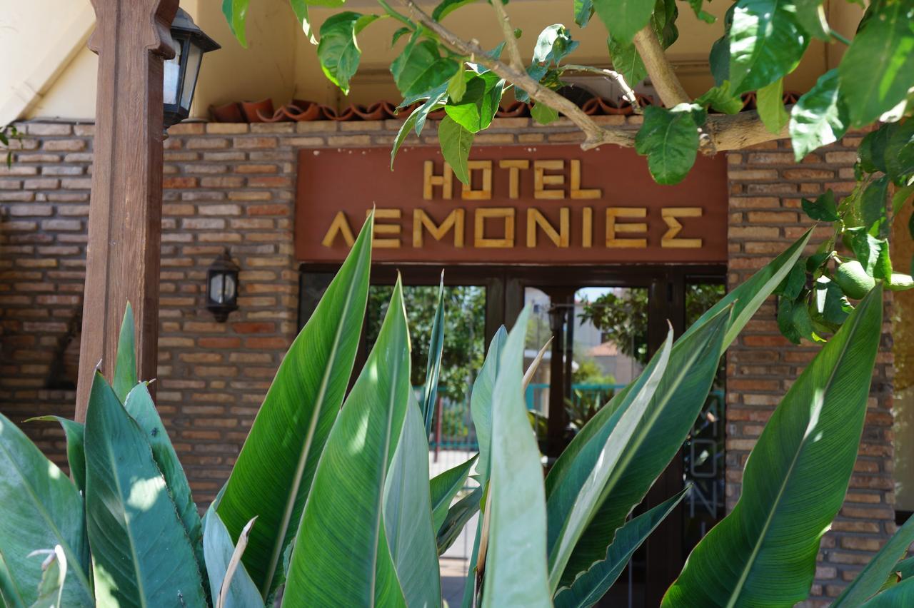 Отель Lemonies Диакоптон Экстерьер фото